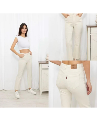 Nancy Denim Kick Leg Jeans 'Beige'